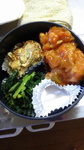 2015031305510000.jpg