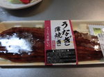 CIMG0988.JPG
