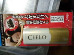 IMG_20130930_051616.jpg