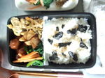 IMG_20140625_055639.jpg