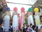 IMG_20140807_103909.jpg