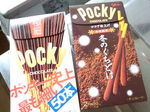 IMG_20141111_073908.jpg