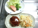 IMG_20141126_191836.jpg